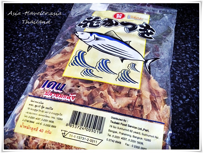 %e3%82%92%ef%bc%91%e3%81%8b%e3%81%a4