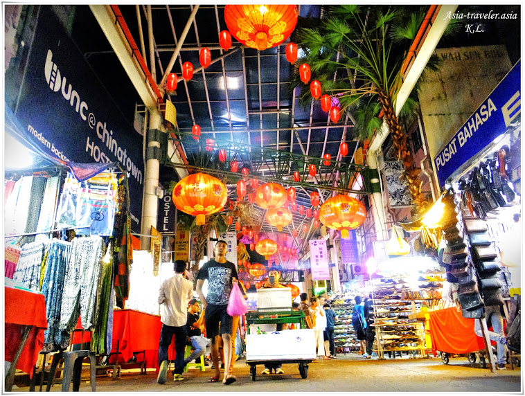 1%e3%83%81%e3%83%a3%e3%82%a4%e3%83%8a%e3%82%bf%e3%82%a6%e3%83%b3