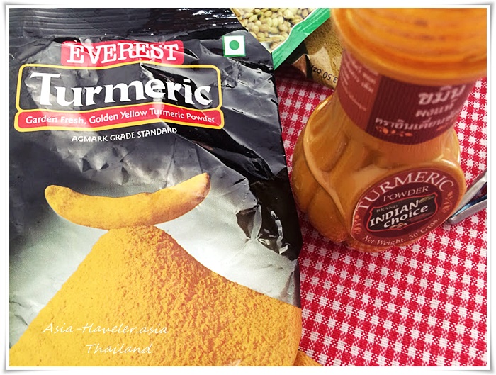 ターメリック