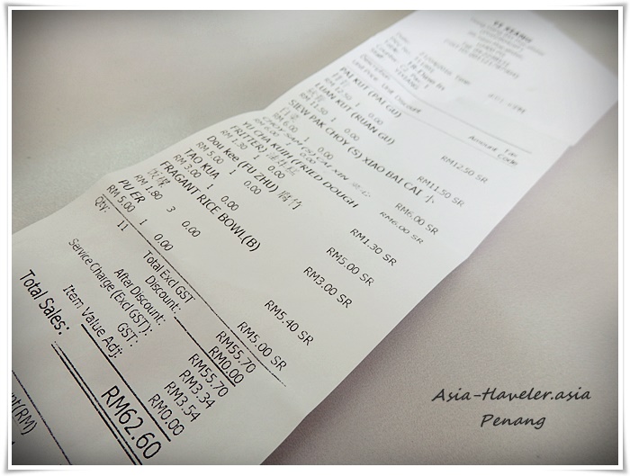 ペナン島バクテーレストランの2人分62.60リンギットのレシート