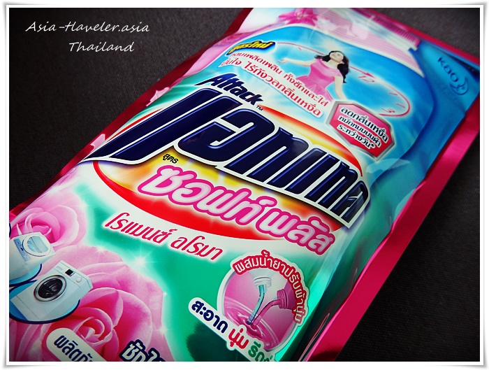 タイ・パタヤで使う花王Attackアタック液体洗剤の詰め替えパッケージ