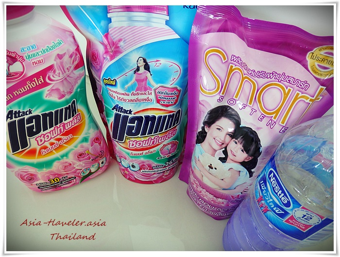 タイで購入した花王アタック液体洗剤とSmartソフナーの詰め替えパック