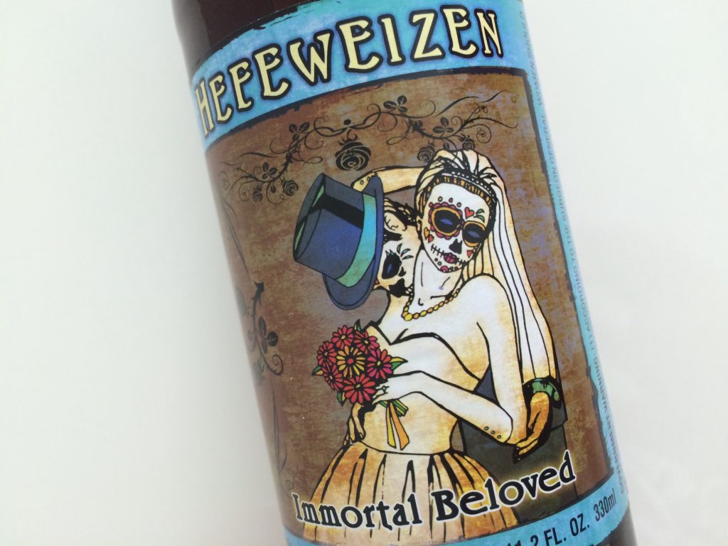 メキシコのビールImmortal Beloved