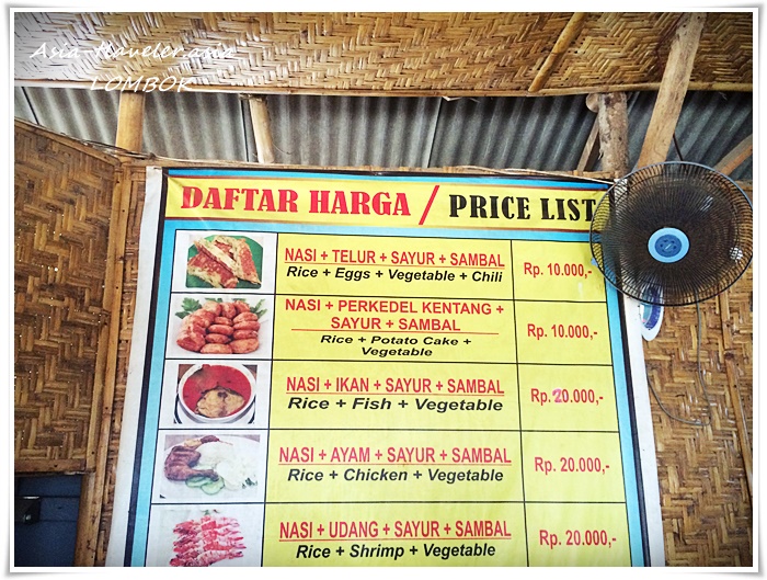 ロンボク島クタの食堂・英語表記付きメニュー表