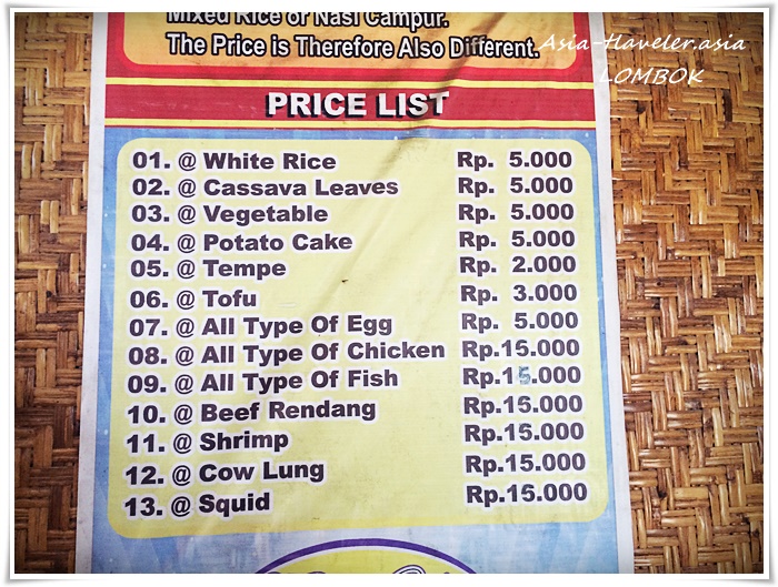ロンボク島クタのナシチャンプル店の英語価格表