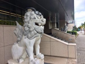 日本銀行シーサー！2