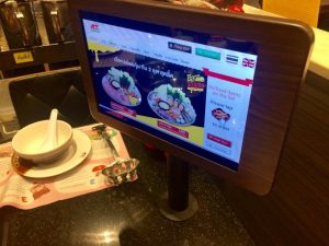 MKレストランのタッチパネル