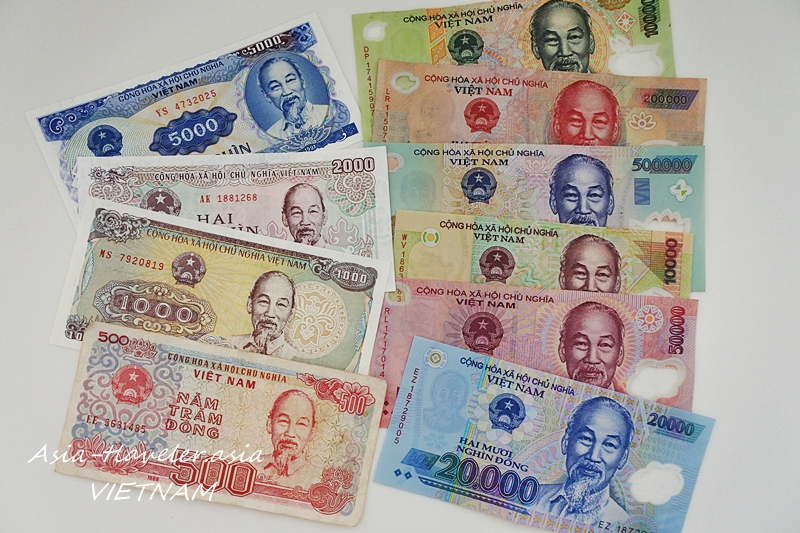 ベトナムの古い２０００ドン紙幣 - コレクション