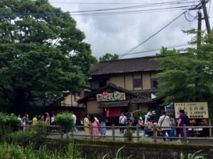 湯布院の温泉街にあったお店