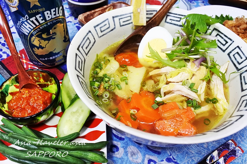 札幌自炊で作ったソトアヤムとサンバルのある食卓