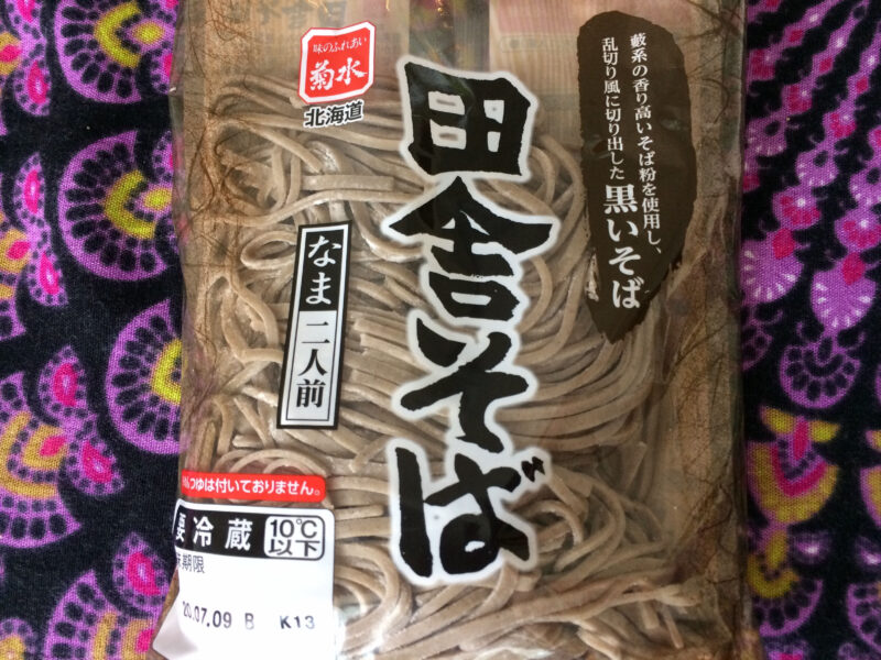 圧倒的な収穫量の北海道で食べたスーパーの蕎麦！ | 東南アジア半年生活13年目の旅行記と地図
