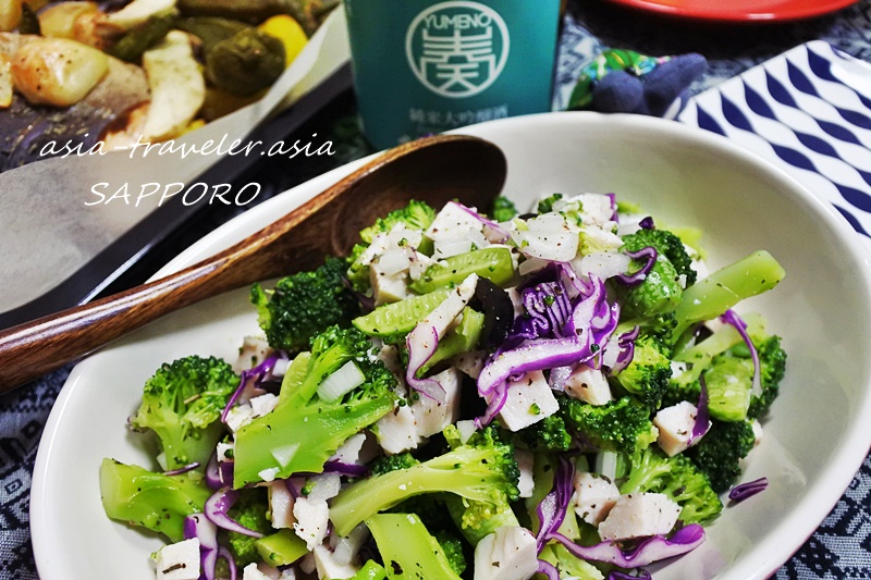 ブロッコリーと紫キャベツのメロンキュウリサラダ