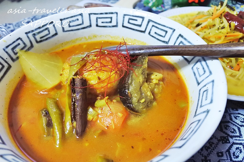 青唐辛子入り手羽元と野菜のスパイススープカレー