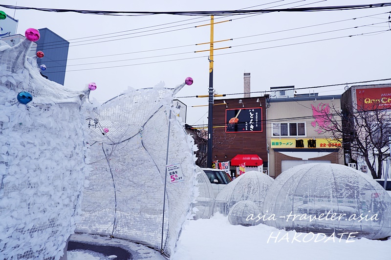 函館とんき大門店前のはこだてルミポップ昼間の様子