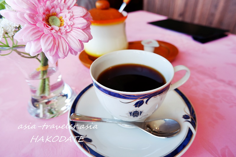 函館ヨシヤの食後コーヒーと昭和レトロなシュガーポット