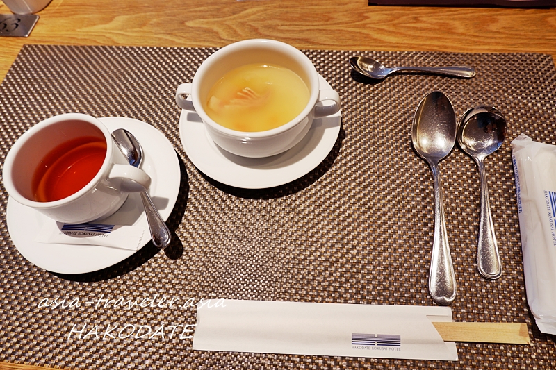 函館国際ホテル・アゼリアのランチ紅茶とスープ