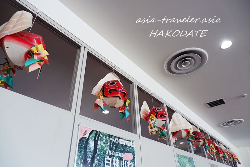 函館 青森 天然岩海苔弁当 290円のseaちゃん弁当 津軽海峡フェリー