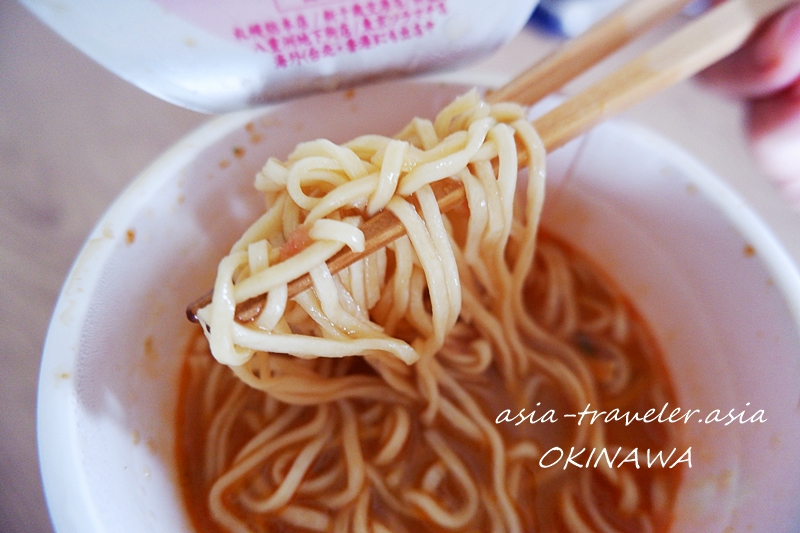 カップ麺　一幻