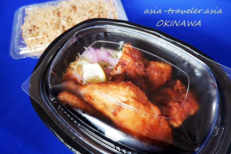 糸満 とぅんち小西崎店