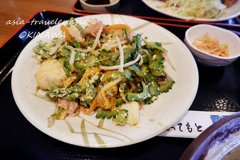 糸満 とぅんち小西崎店