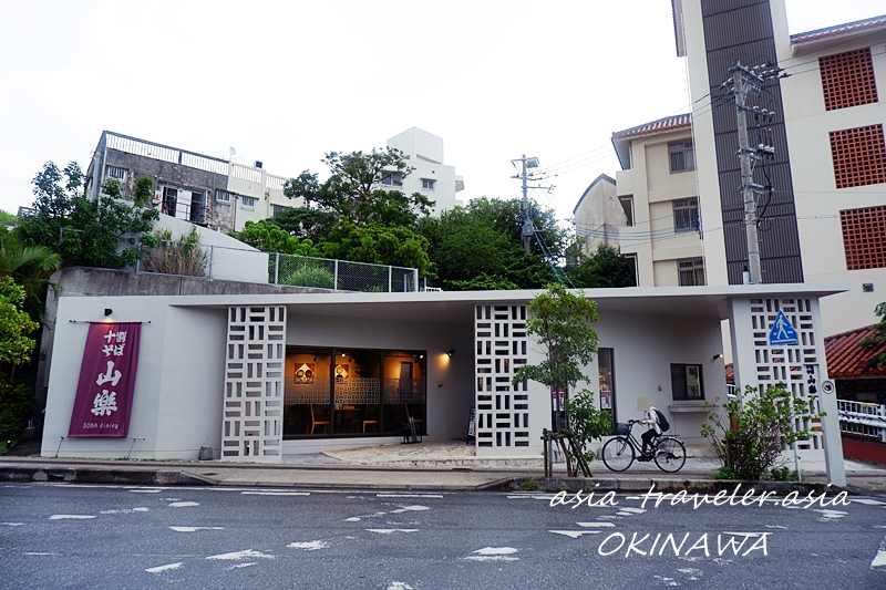 那覇 十割そば山楽
