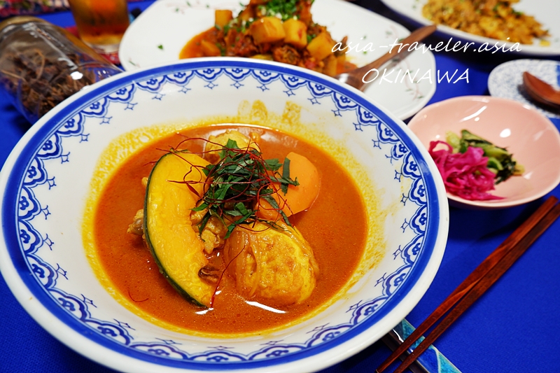 揚げゆで卵のスパイスカレー