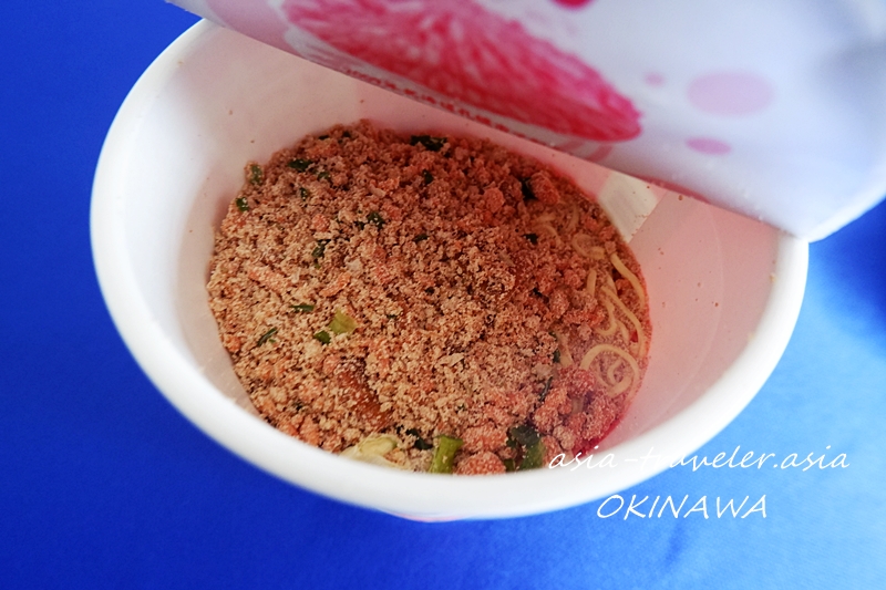 カップ麺　一幻