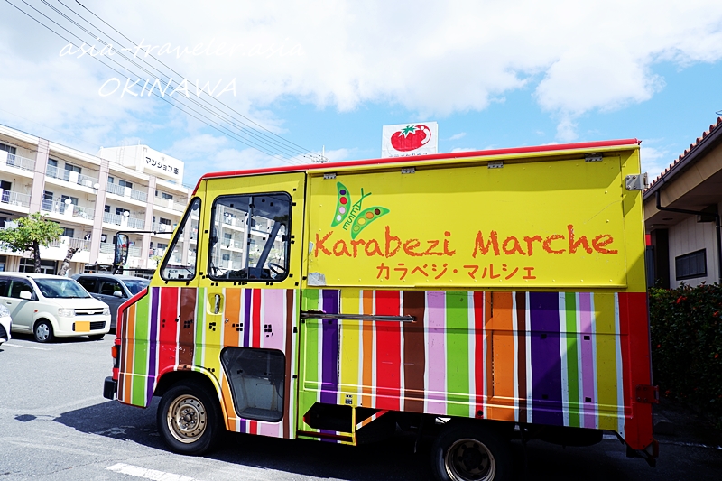 糸満 とぅんち小西崎店