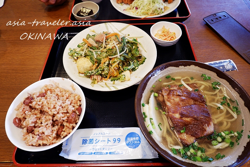 糸満 とぅんち小西崎店