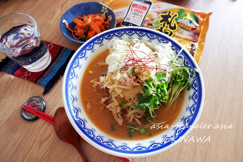 おうちラーメン　札幌味噌