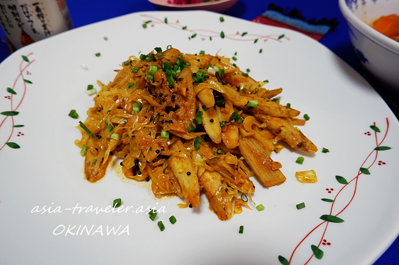 ごぼうとキャベツのアチャール