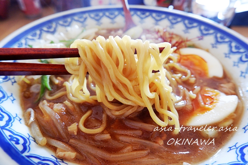 おうち弟子屈ラーメン