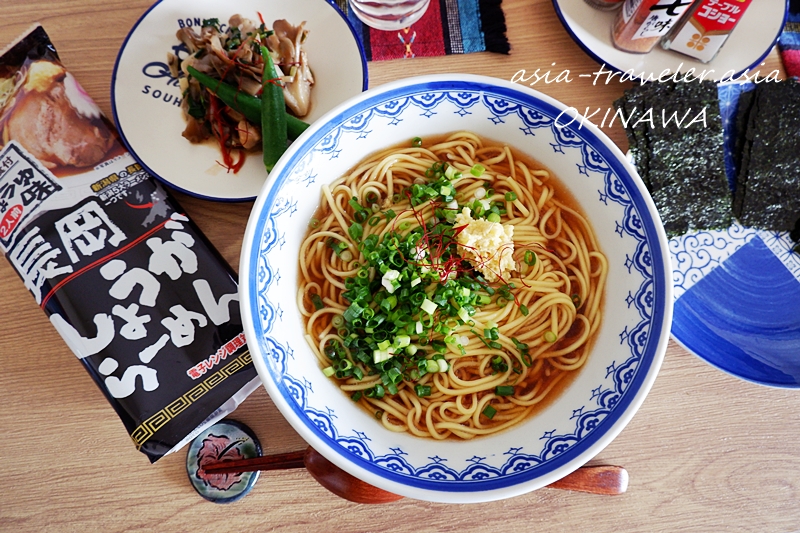 長岡生姜ラーメン