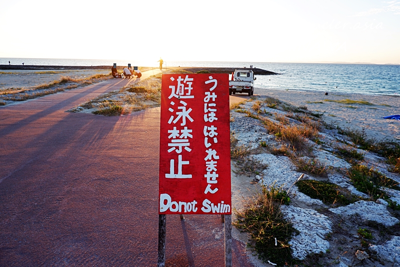 豊崎海浜公園