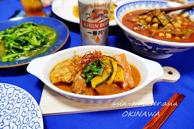 スパイスカレー