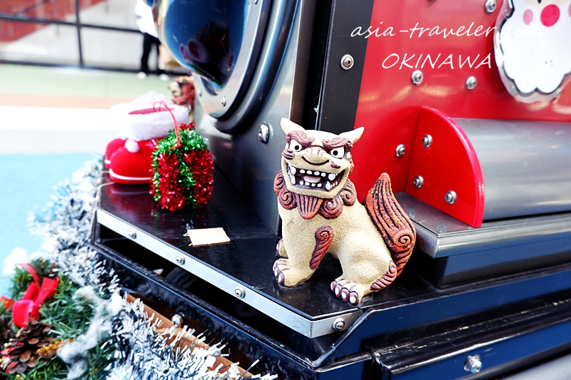 沖縄　あしびなー