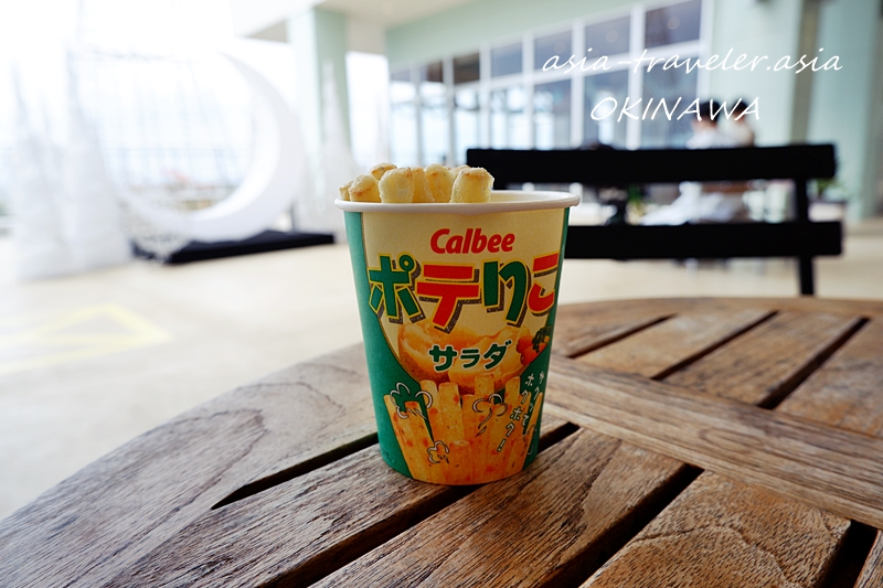 沖縄　カルビープラス