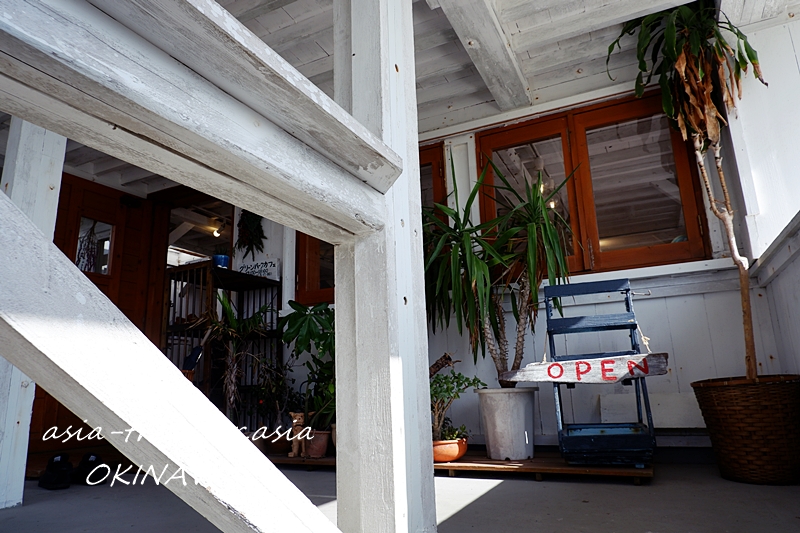 沖縄 グリーンパークカフェ