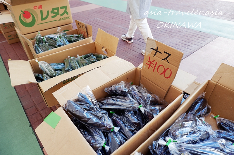 沖縄　あしびなー