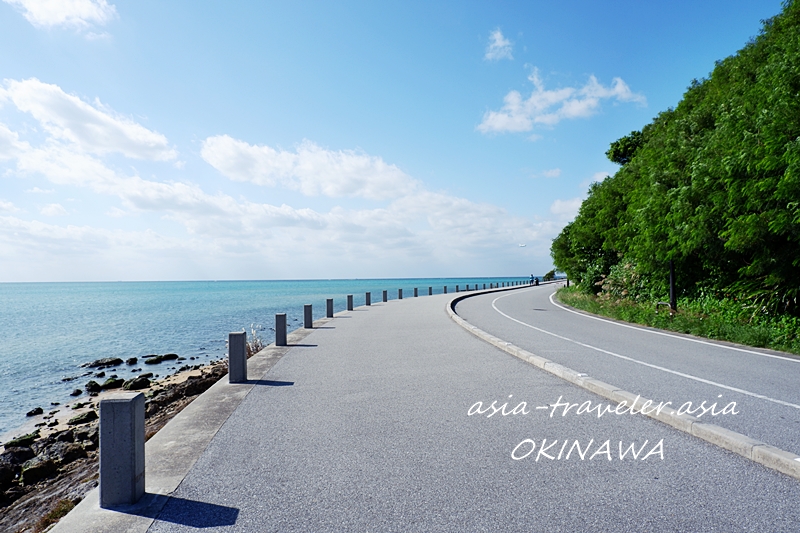 沖縄 ウミカジテラス