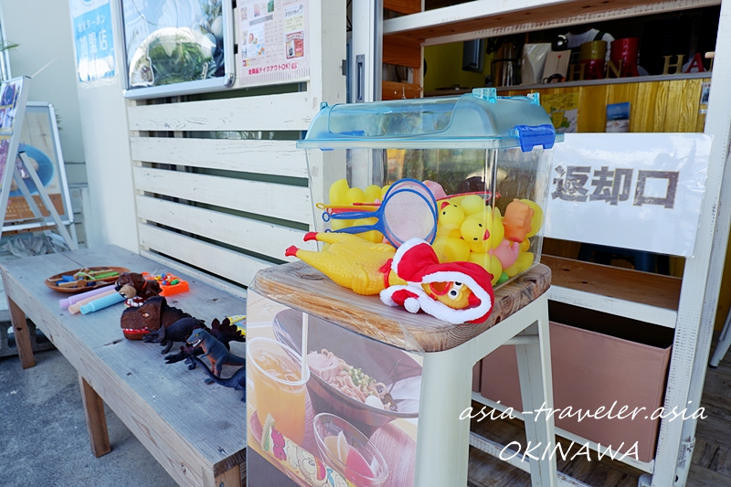 花はな商店 ウミカジテラス