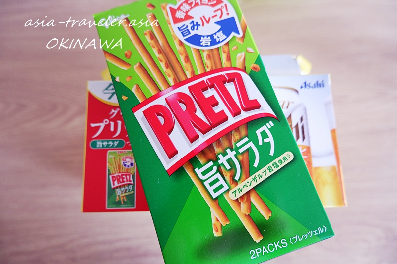 クリアアサヒ 景品