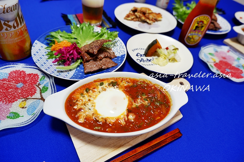 沖縄おうちごはん