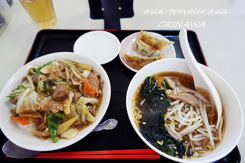 糸満 麺作 中華丼セット