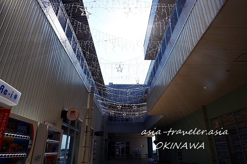 イーアス沖縄豊崎