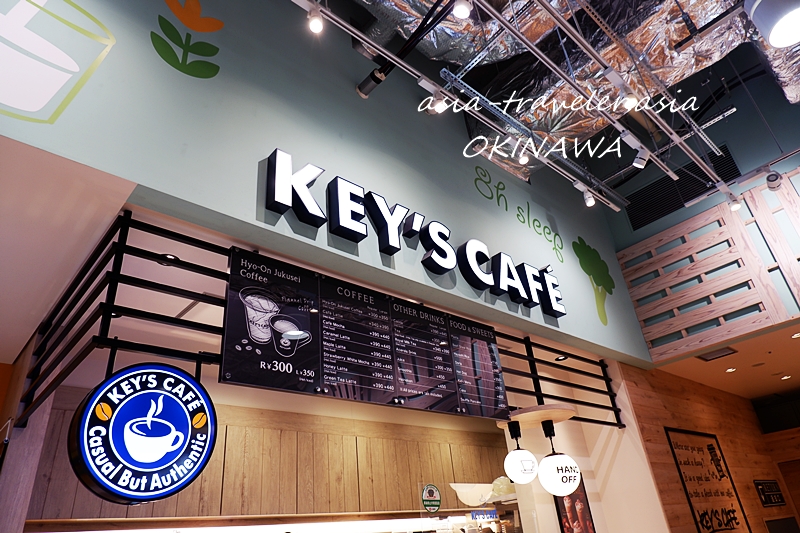 イーアス沖縄豊崎 Key's Cafe