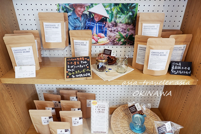 沖縄あしびなー OKA