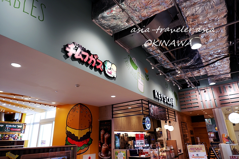 イーアス沖縄豊崎