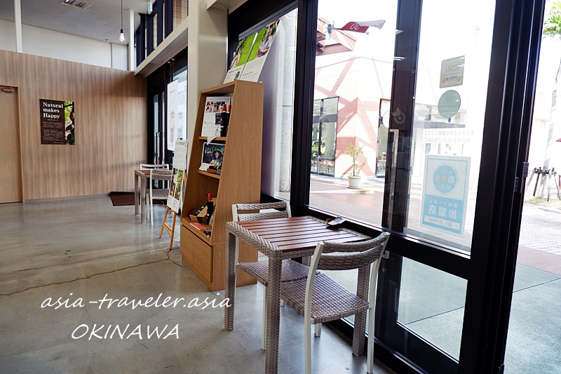 沖縄あしびなー OKA