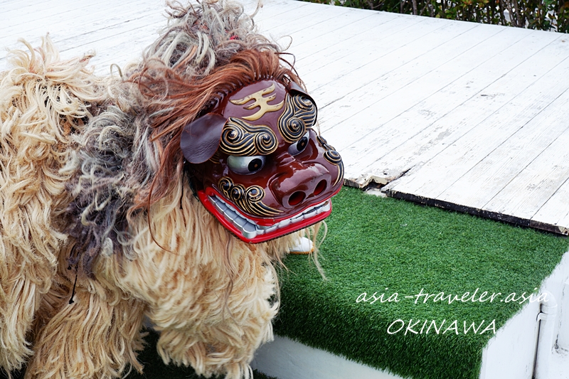 ウミカジテラス